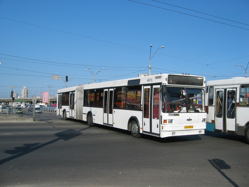 KYIV Public Transport SkyscraperCity Forum