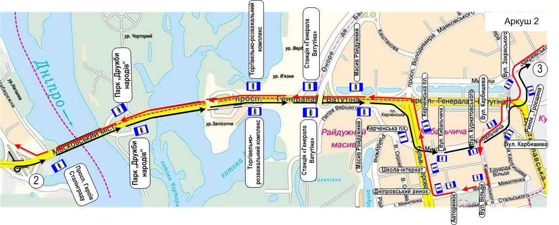 Изменение трассы А100